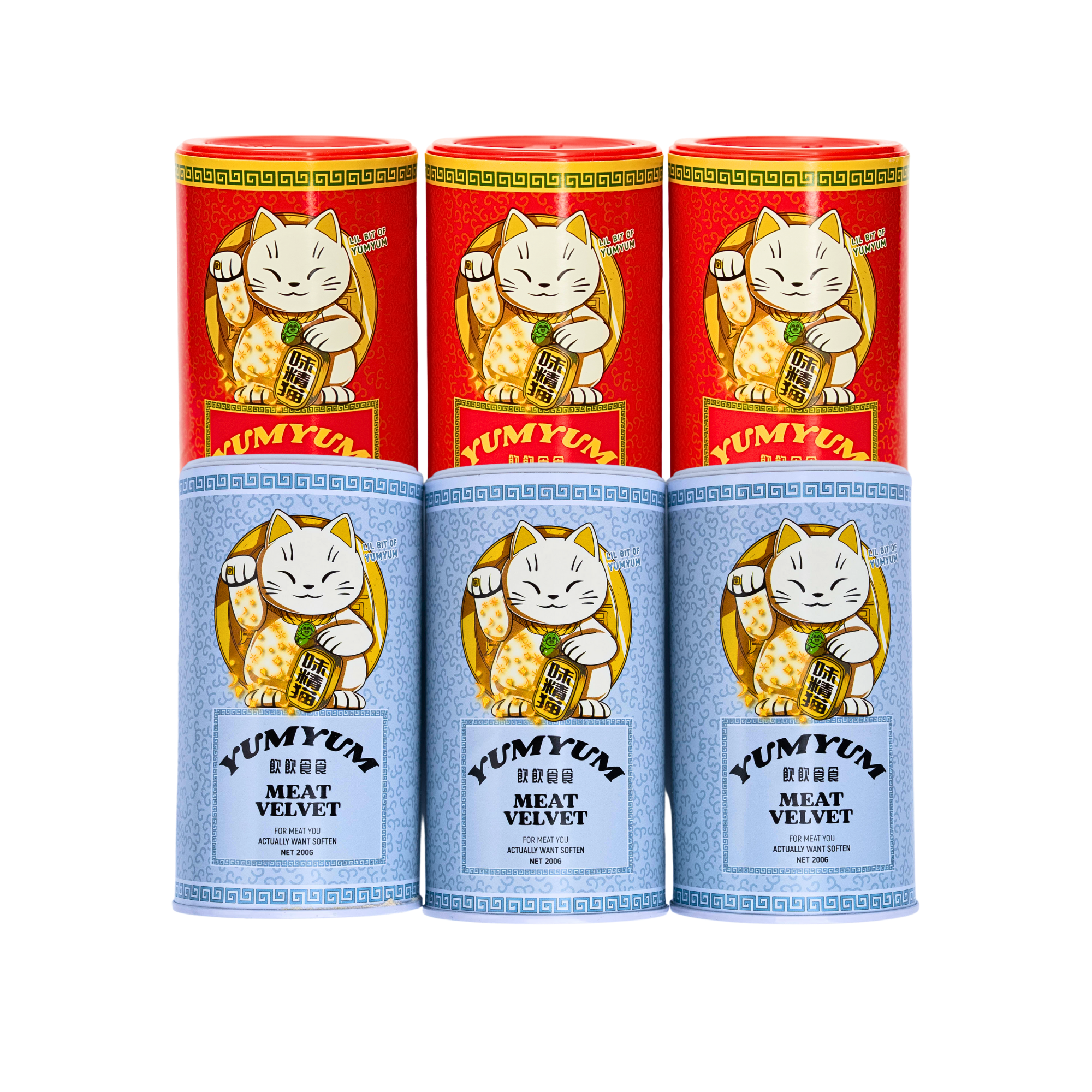 YumYum 6 Bundle Mix – YUMYUM SEASONING YumYum 6 Bundle Mix – YUMYUM SEASONING