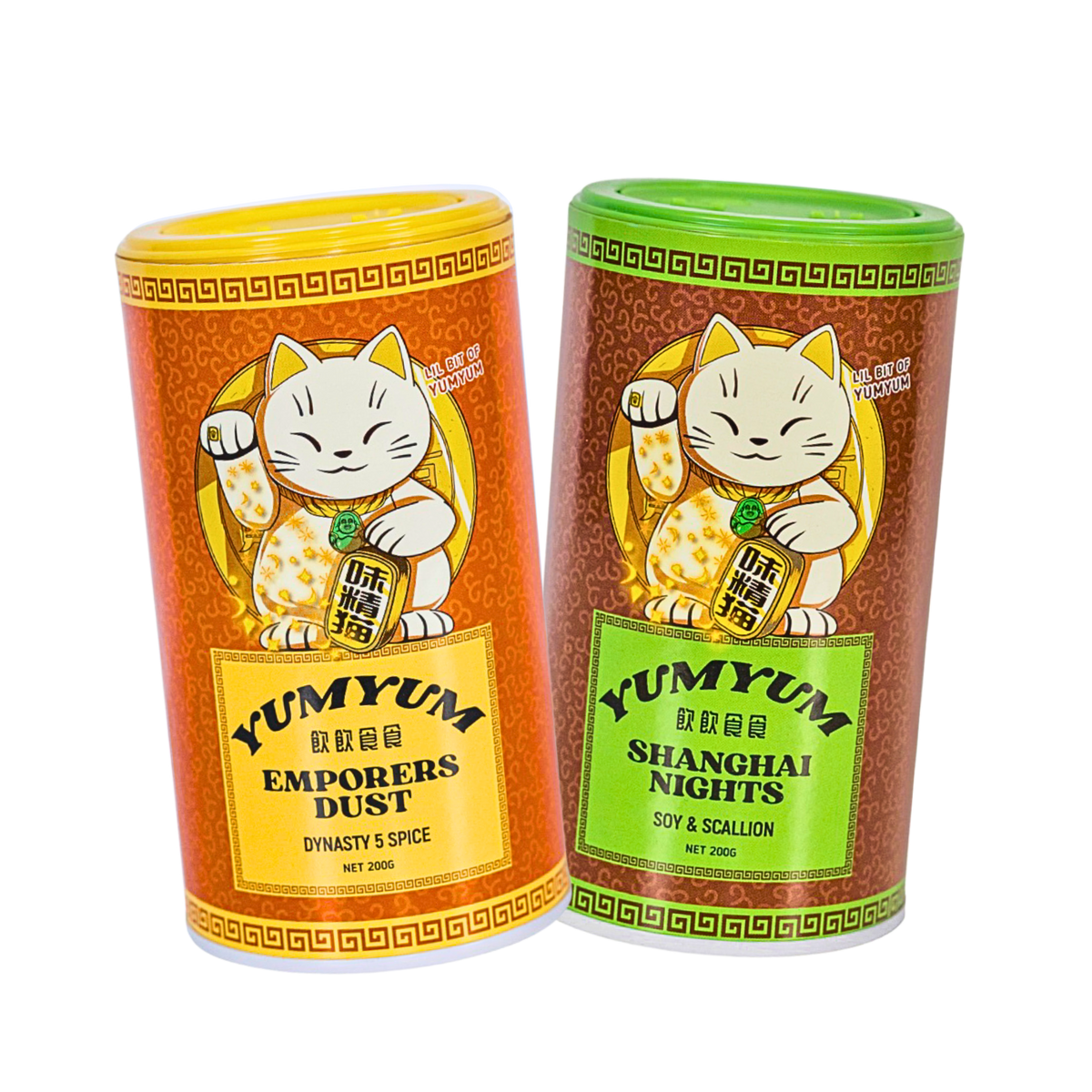 YumYum Essences Duo | Shanghai Nights + Emperor's Dust — YUMYUM YumYum Essences Duo | Shanghai Nights + Emperor's Dust — YUMYUM