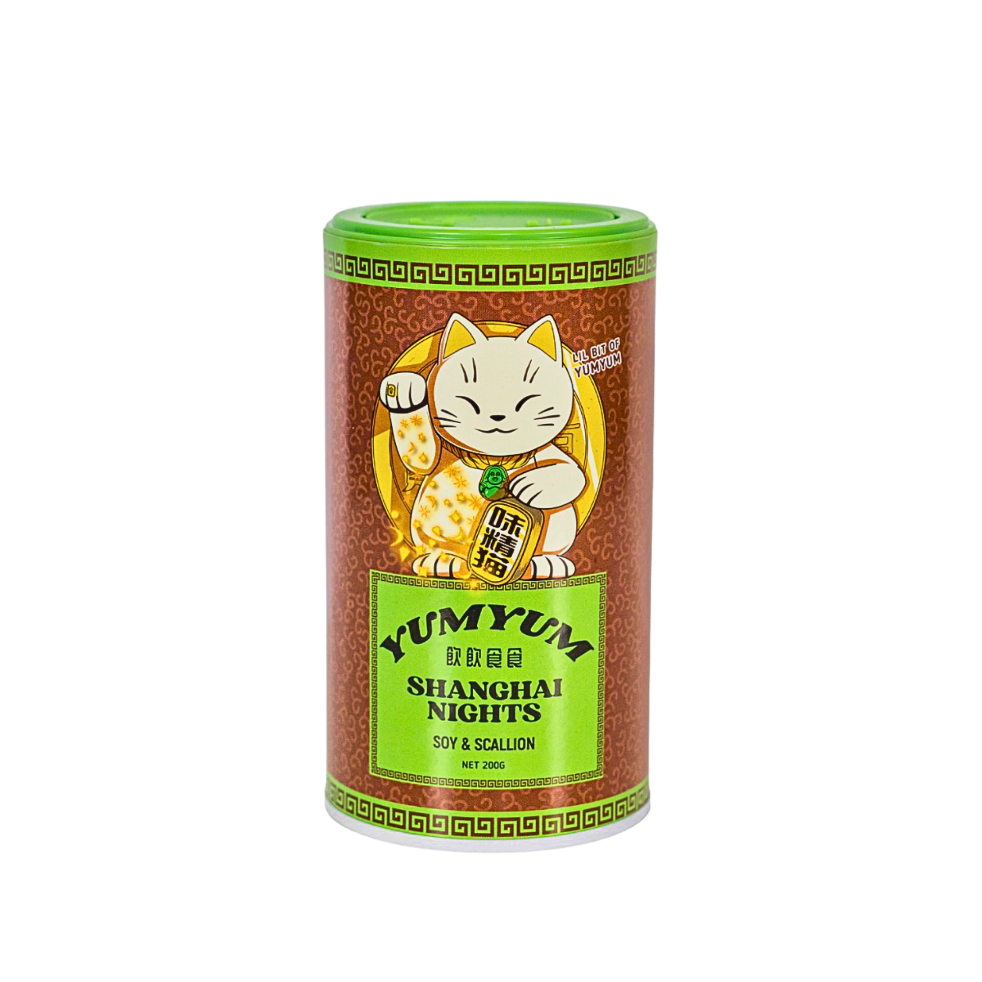 Shanghai Nights - Soy & Scallion