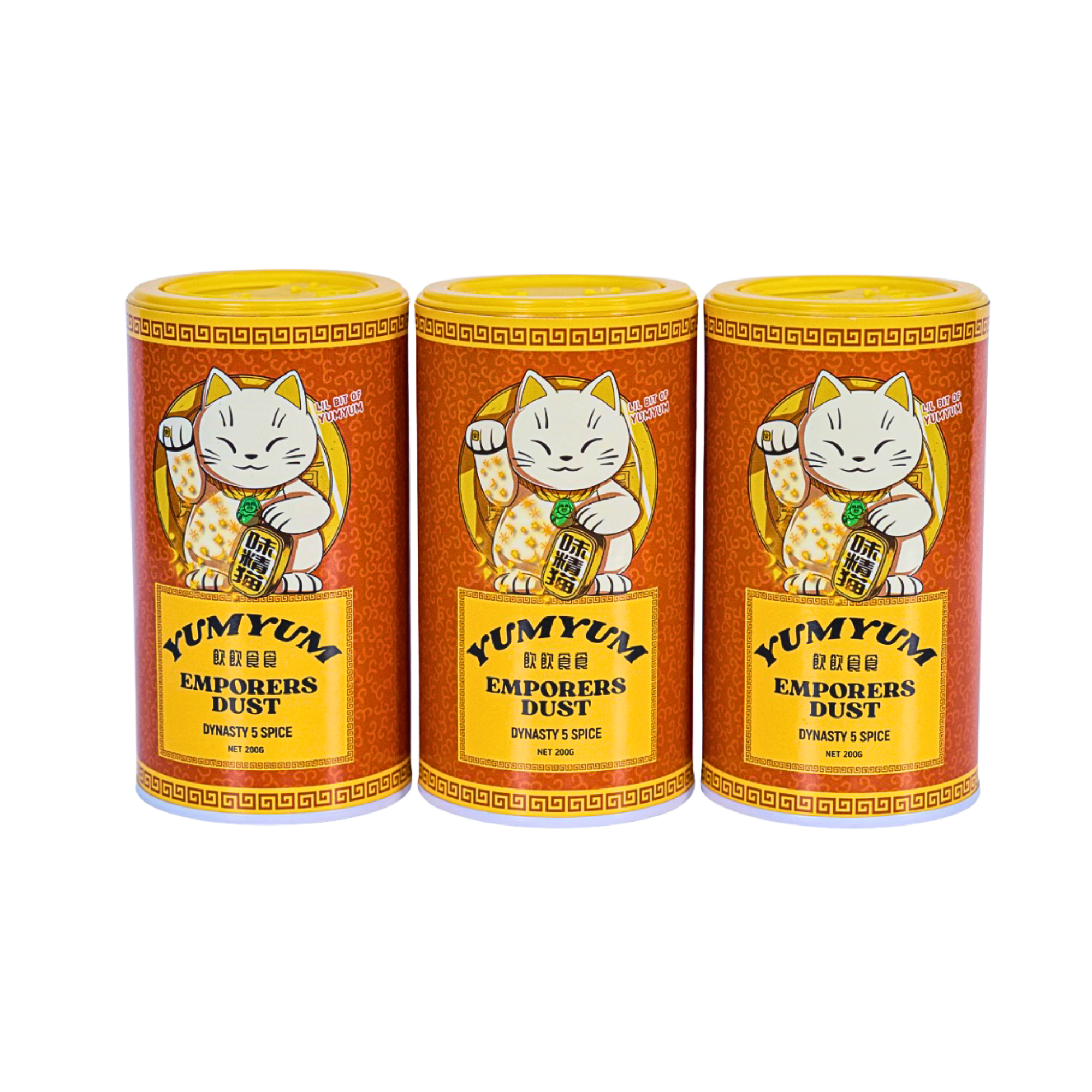 Three-Pack Emperors Dust - Dynasty 5 Spice