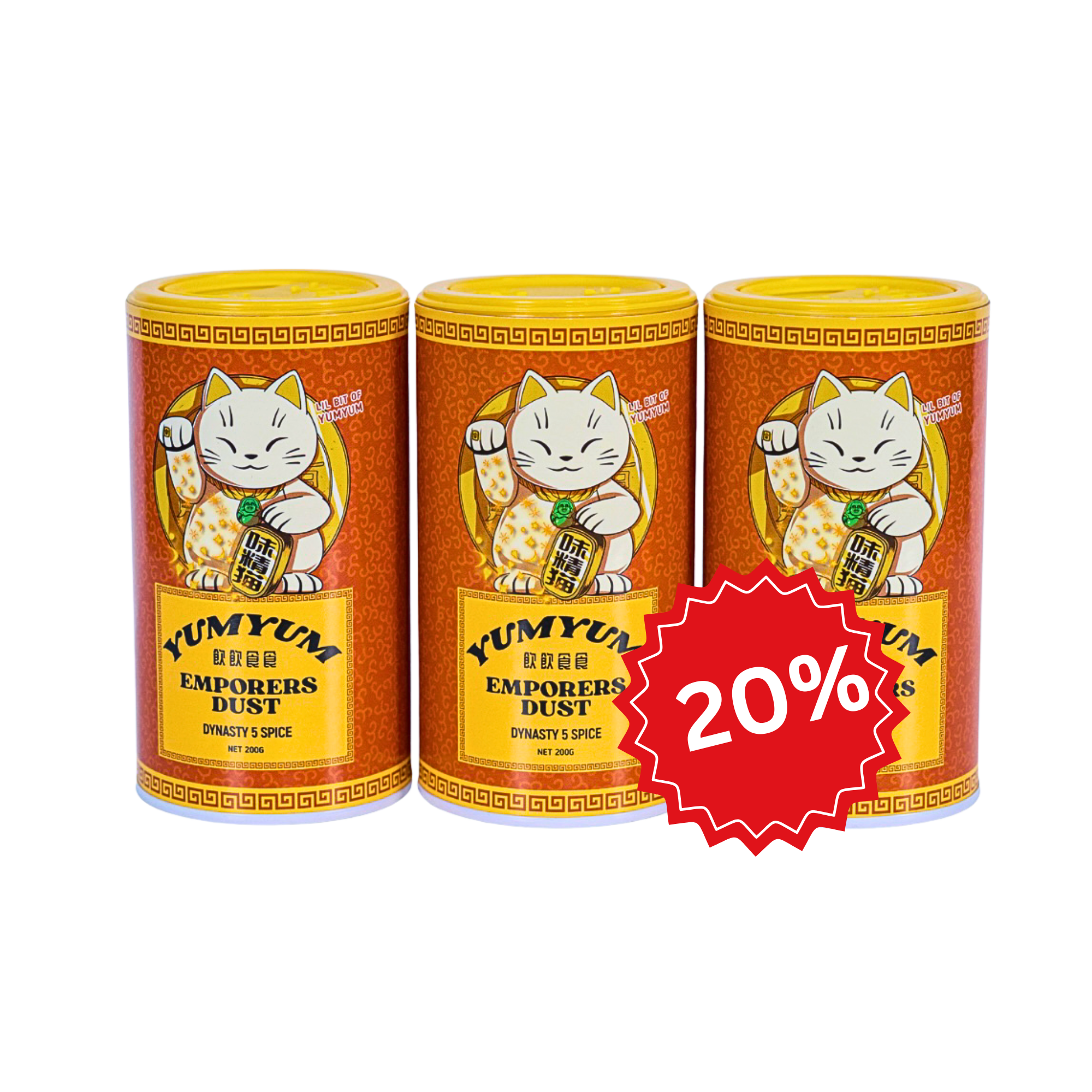 Three-Pack Emperors Dust - Dynasty 5 Spice