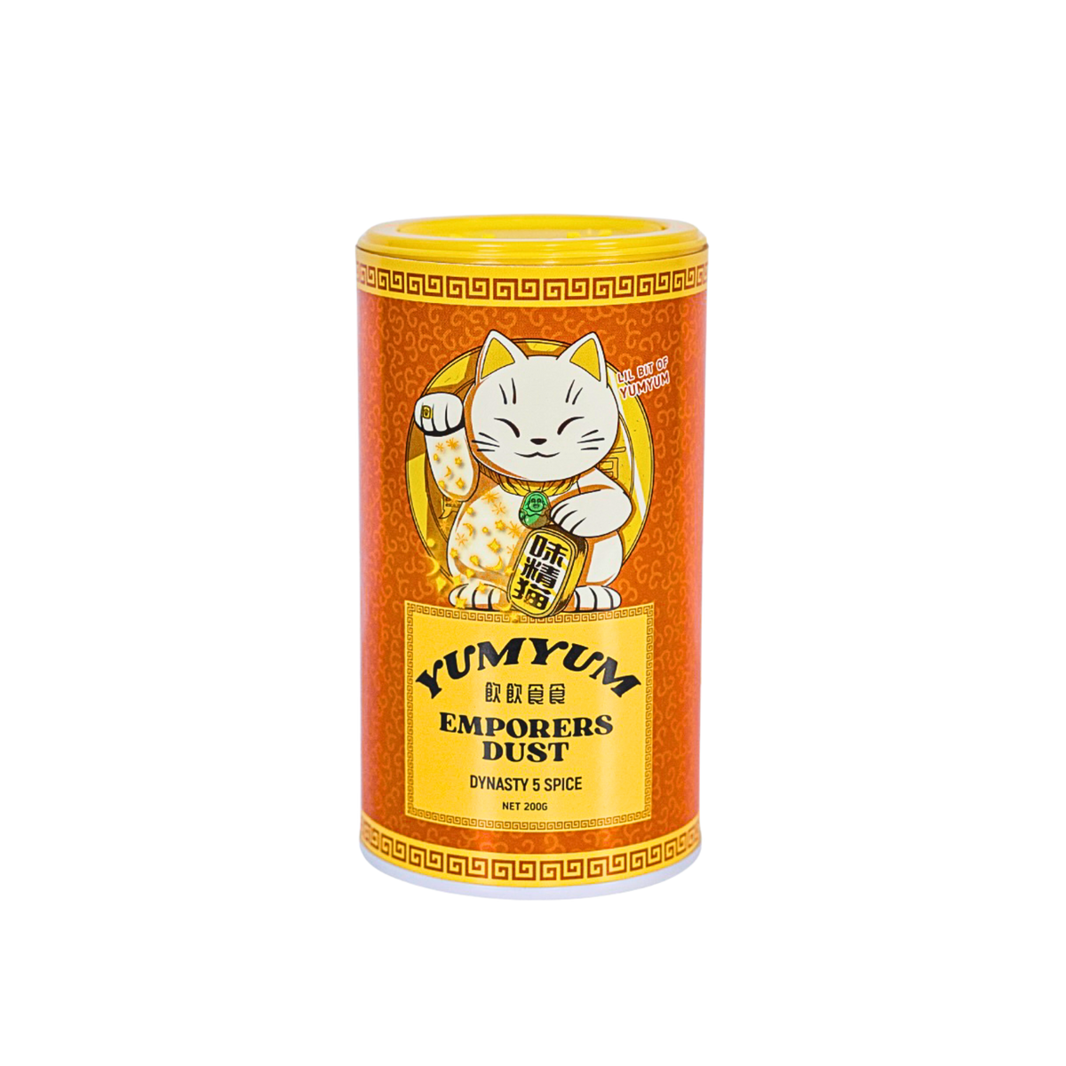 YumYum Emperor's Dust | Chinese Five-Spice Seasoning — YUMYUM