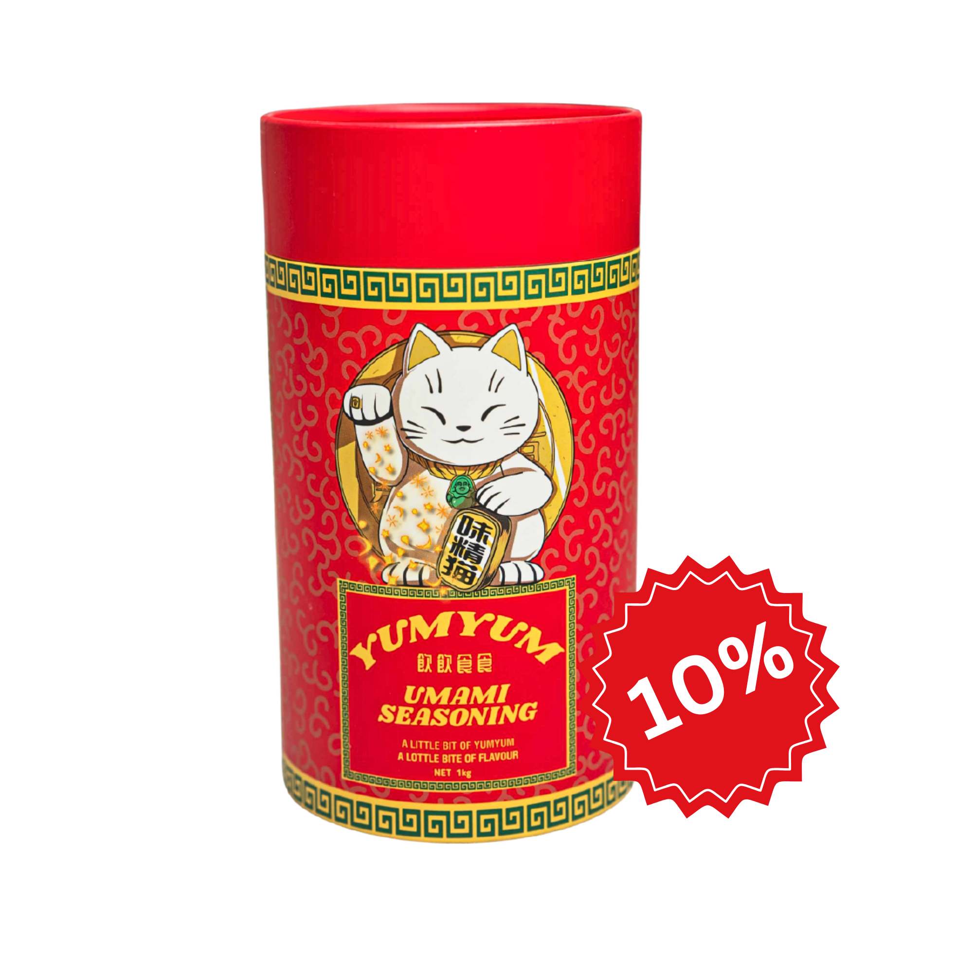 YumYum Seasoning Canister (1kg)