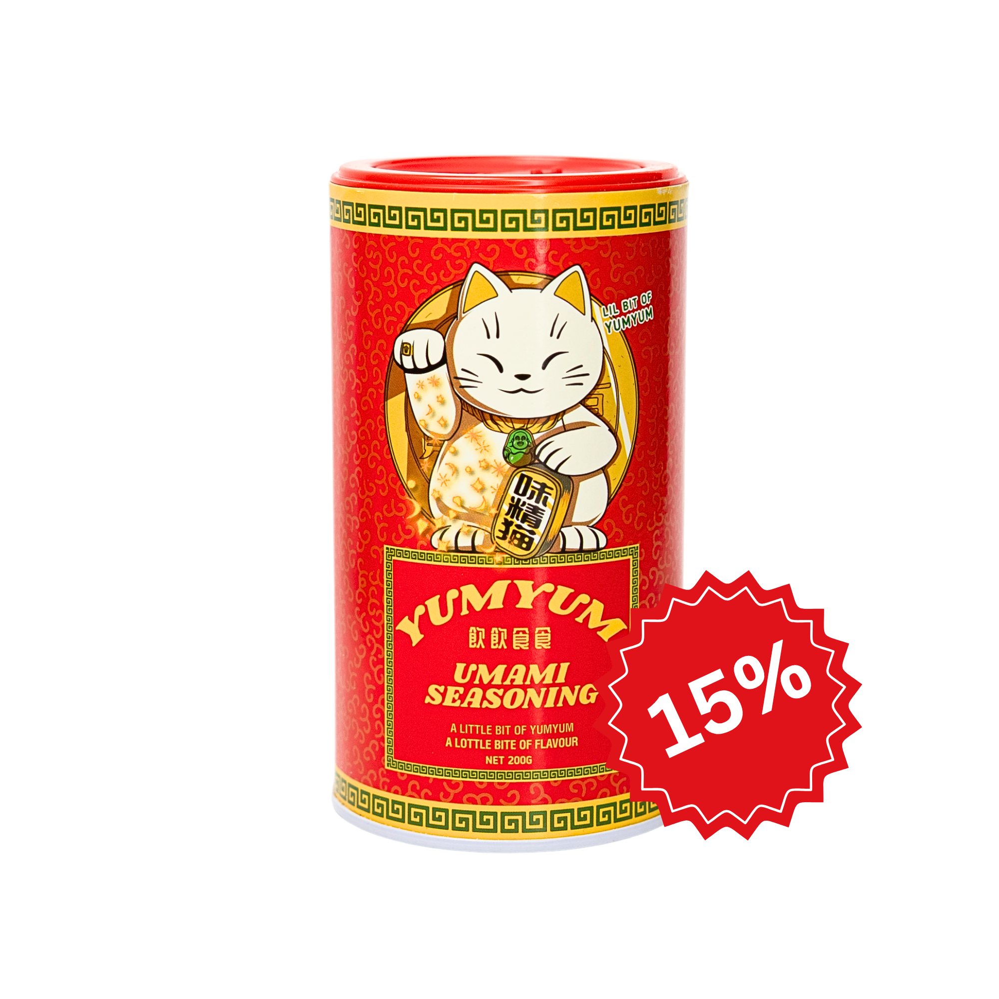 YumYum Umami Seasoning