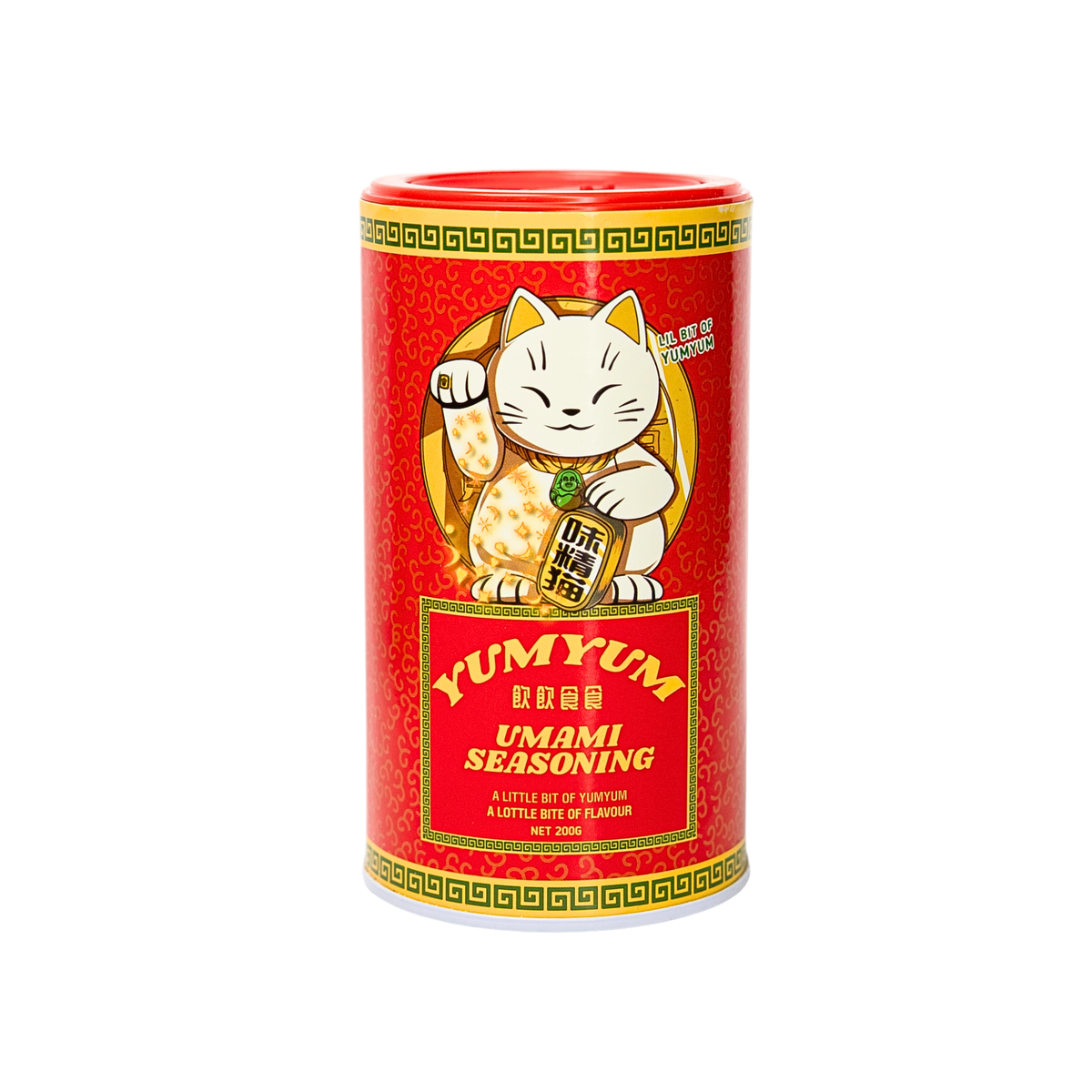 YumYum Umami Seasoning | The Red Can Flavour Booster — YUMYUM