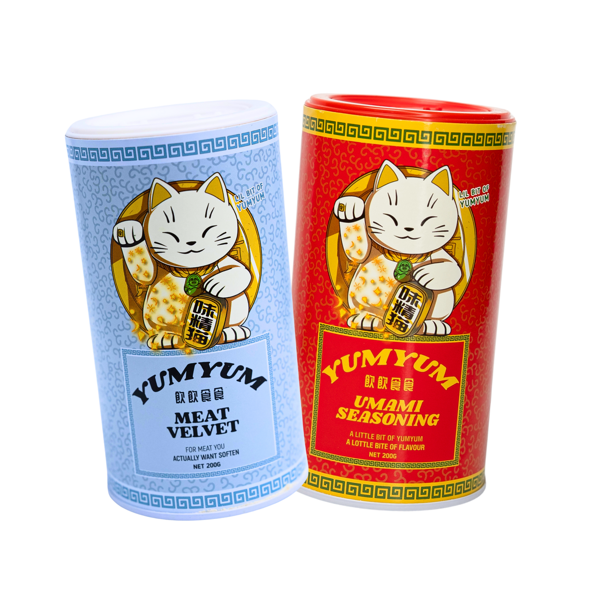 ☆yumyum☆ 　2セットまとめ YumYum Starter Duo Pack | Meat Velvet + Seasoning — YUMYUM SEASONING